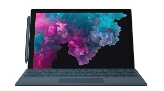 南靖从 Mac 切换到 Microsoft Surface